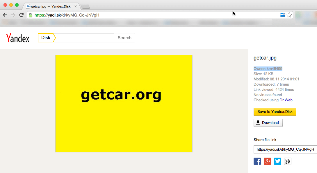The image resulting from clicking on the Microworkers task showing the URL for the fraudulent website getcar.org. It's being hosted by the Russian search engine Yandex. Probably to further insulate the criminal from discovery and liability.